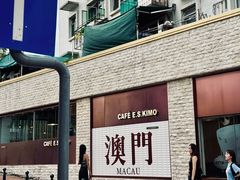 -官也街