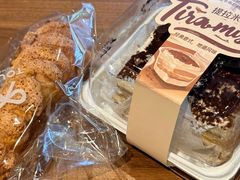 -TOUCH泰奇(宝杨宝龙广场店)