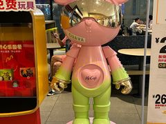 -麦当劳(万博一路天河城分店)