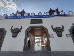 -坝上草原大汗行宫旅游景区
