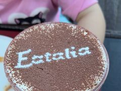 -EATALIA意塔利意式餐厅(鼓楼店)