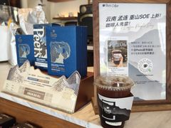 -Peet's Coffee皮爷咖啡(大学路店)