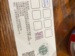 -HANA COFFEE(长寿路店)