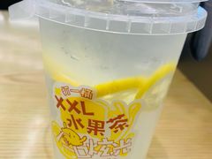 超模柠檬桶-快乐柠檬happylemon(日月光店)