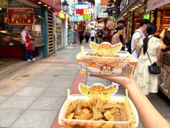 -老day牛杂(官也街总店)
