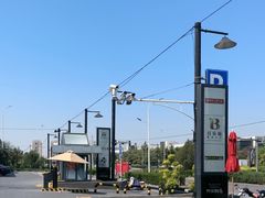 -开饭群岛