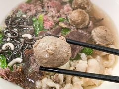 -金粿粿·牛肉粿