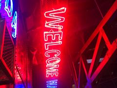 大堂-蘭奢雅集·江浙菜(青山江滩店)