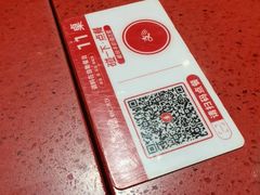 -喜家德虾仁水饺(景枫中心店)