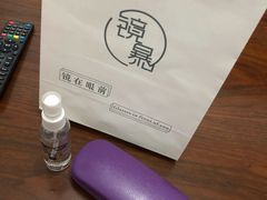 -鲸渝眼镜·浅目视光(春熙路店)