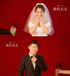 -保定巴黎婚纱摄影