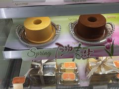 -CloudD'or可露朵蛋糕(1733商业空间店)
