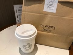 -THE WOODS 简餐 (国贸商城店)
