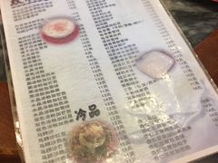 菜单-玫瑰甜品(文明路店)
