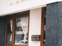 -Ginko银子(青龙街店)