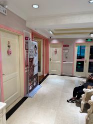 -北京俪婴妇产医院(朝阳大悦城店)