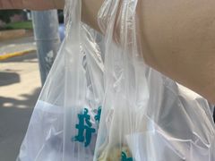 -琦琦蛋饼铺(上南店)