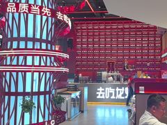 -去吃龙虾 | 烧烤·龙虾馆(红林世界城店)