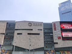 -观音桥步行街