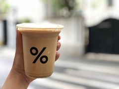 -% Arabica阿拉比卡咖啡(武康路店)