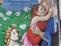 -万达广场(南京江宁店)