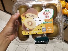 -七鲜超市(通州ONE店)