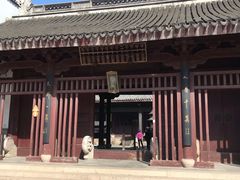 -乌镇东栅景区-修真观