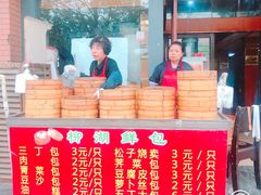 蒸饺-柳湖茶坊(柳湖店)