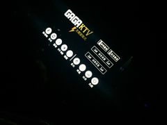 -GAGA主题量贩式KTV平价店(工大店)