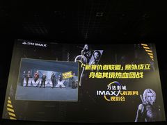 -万达广场(南宁青秀店)