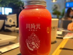 -川成元·麻辣香锅(凯德MALL西直门店)