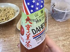 -牛王庙小吃(桥头街店)