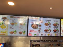 -真功夫(彩田路店)