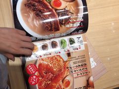 -味千拉面(星摩尔购物中心店)