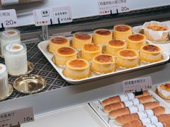 -窑滚面包专门店(马鞍山金鹰店)