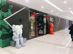 -MD KTV(居然之家店)