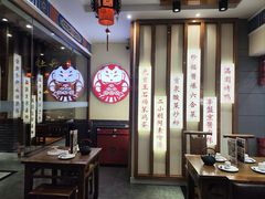 -满园烤鸭·春饼(太原街万达店)