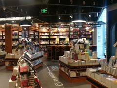 -西西弗书店&矢量咖啡(凯德晶萃广场店)