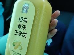 -肯德基(欣旺店)