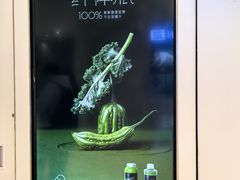 -喜茶(北京丰台银座和谐广场店)