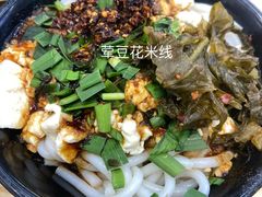 -豆香园(龙翔店)