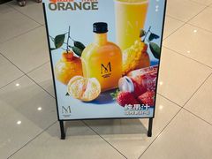 -Mr.Fruits水果先生(北京市百货大楼店)