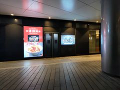 -潇湘阁(望京SOHO店)