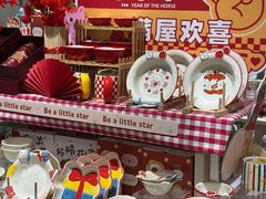 -畹町(公益西桥华联店)