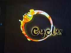 -Cyclus Craft Kitchen薩克思手工厨房