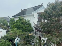 -苏州冶园园林民宿(太湖西山风景区店)
