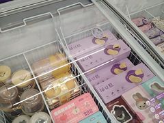 -GANSO元祖食品(金菊路店)