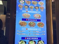 -豫楚源美猴王·面(武商广场店)
