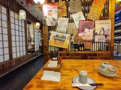 -和蕴日本料理