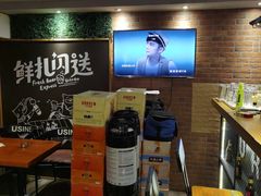 -优布劳精酿啤酒鲜扎闪送·(张江店)